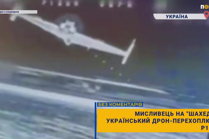 Погляд — новини Київщини онлайн - a06de5a0-8f59-41fa-a31a-d73a33cda426 - зображення